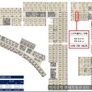 미사강변현대공인중개사사무소 이미지