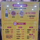 미사 신성스크린 이미지