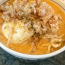 중화면밥 | 대전 반석동 맛집 진쇼우이 | 유린기·탄탄면·야끼크림중화면 후기