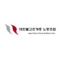 삼조스님의 금곡스님에 대한 욕설 충격 - 직선제 사면 검토 (운판) 이미지