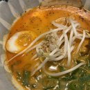 오이시생라멘 | [ 장산 맛집] 남다른 치즈와 바삭함을 가진 돈까스 맛집 :: 유리카모메