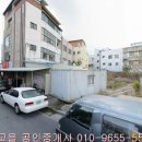 토지파출소 이미지