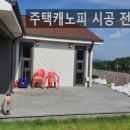 여주-0959 이미지