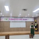 구미놀자학교 이미지