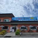 평양칼국수3호점 이미지