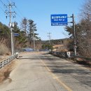 시례농장 이미지