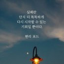 부경볼링회 3월6일 목요일 출첵~♡ 이미지