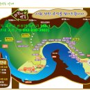 (제854차) 괴산 산막이 옛길 (2024.03.17) - 박이산악회 이미지