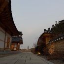 One Who Pleases the Lord 이미지