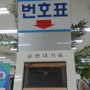 삼성전자 부천중동점 이미지