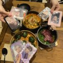 이츠 브이알 | 아스트로 스타그래피 미디어 전시회 후기 🌌