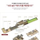 지상여성경로당 이미지