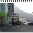 아쿠아노래연습장 이미지