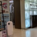 에버그린치과의원 이미지