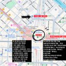 한화호텔앤드리조트(주) 온천사우나 | 후쿠오카 호텔 하카타역 1인 숙소 온천 사우나 10만원대