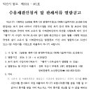 남중동-03 이미지