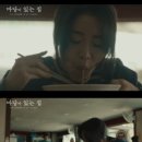 그때그짜장집 이미지