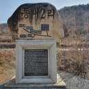 의풍 농장 이미지