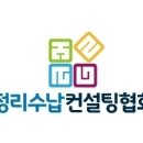 ＜속초가족센터＞ 정리수납2급 자격과정(22.4.7~22.6.2) 매주 목 이미지