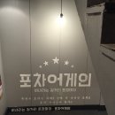 하미우 이미지