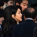 김건희 이미지