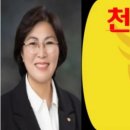 유미공인중개사사무소 이미지