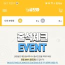 모아테크 이미지