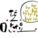 영천렌탈