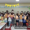 대구포산초등학교 이미지