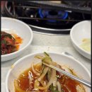 참 좋은고기집 이미지