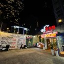 돈토랑흑돼지 이미지