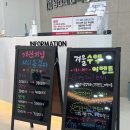양산마디척마취통증의학과의원 네이버블로그