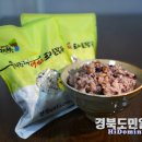 푸르미유통