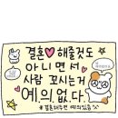 정원센텀스카이 | 혁찌웨딩 W.01 | 부산 벡스코 W웨딩 박람회 | W웨딩 홀투어 | 부산 국민연금 W웨딩홀 컨벤션홀 계약 후기