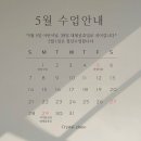 크리스탈피아노학원 이미지