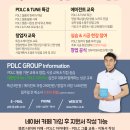 부천보룡약국 이미지