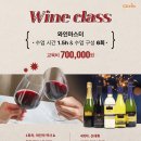시트러스커피