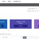 뷰어 - 유성구 엑스포로 1 | 뷰어