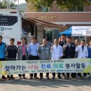 두암치과의원 이미지