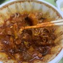 맛사랑 쭈꾸미 이미지