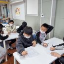 나무와중학교 이미지