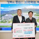 (주)우성개발산업