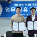커리어앤솔루션 이미지