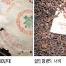 시장유통 이미지