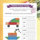 성모요양보호사교육원 이미지