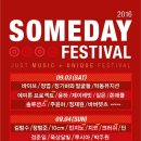 그르르르(grrr!) 이미지