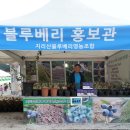 병부농장 이미지