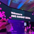 마이에이전트 | AWS Summit Seoul 2026 참관 후기