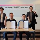 카스페이스 뉴시스