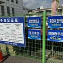 마산어시장약국 이미지